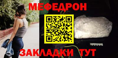 ГАЛЛЮЦИНОГЕННЫЕ ГРИБЫ Малоярославец