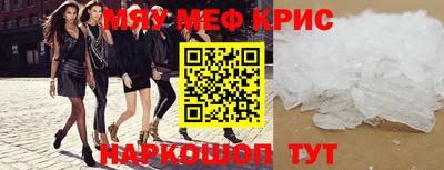 ГАЛЛЮЦИНОГЕННЫЕ ГРИБЫ Малоярославец