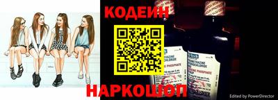 spice Малгобек