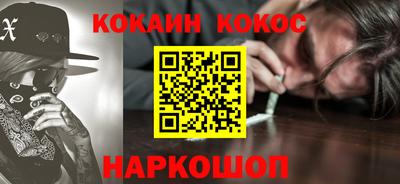 индика Мариинск