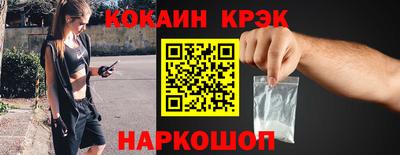 ГАЛЛЮЦИНОГЕННЫЕ ГРИБЫ Малоярославец