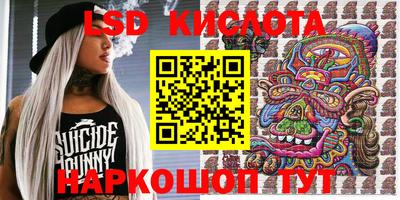 ГАЛЛЮЦИНОГЕННЫЕ ГРИБЫ Малоярославец