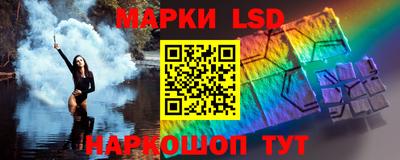 spice Малгобек