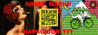ГАЛЛЮЦИНОГЕННЫЕ ГРИБЫ Малоярославец