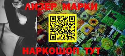 ГАЛЛЮЦИНОГЕННЫЕ ГРИБЫ Малоярославец