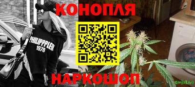 spice Малгобек