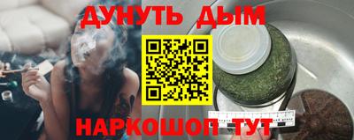 индика Мариинск