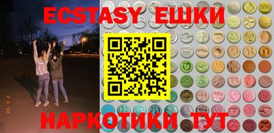 индика Мариинск