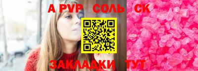 ГАЛЛЮЦИНОГЕННЫЕ ГРИБЫ Малоярославец