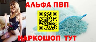 индика Мариинск