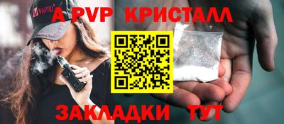 ГАЛЛЮЦИНОГЕННЫЕ ГРИБЫ Малоярославец