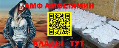 ГАЛЛЮЦИНОГЕННЫЕ ГРИБЫ Малоярославец