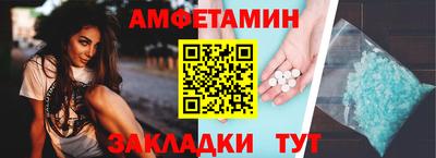 ГАЛЛЮЦИНОГЕННЫЕ ГРИБЫ Малоярославец