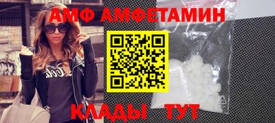 ГАЛЛЮЦИНОГЕННЫЕ ГРИБЫ Малоярославец