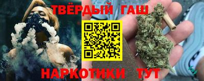 индика Мариинск