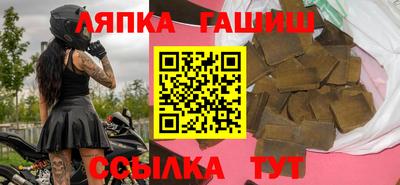 индика Мариинск