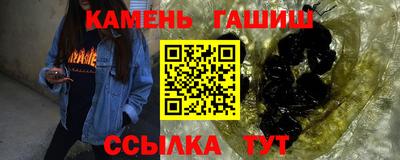 ГАЛЛЮЦИНОГЕННЫЕ ГРИБЫ Малоярославец