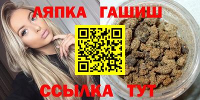 ГАЛЛЮЦИНОГЕННЫЕ ГРИБЫ Малоярославец